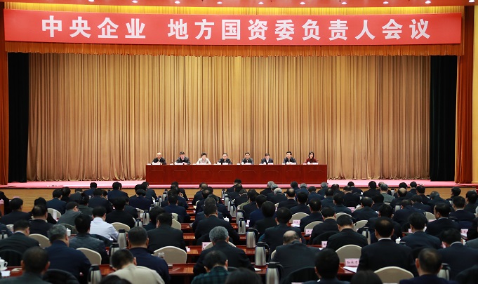 尊龙凯时·人生就是搏(中国集团)官网首页