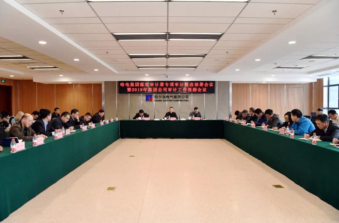 尊龙凯时·人生就是搏(中国集团)官网首页