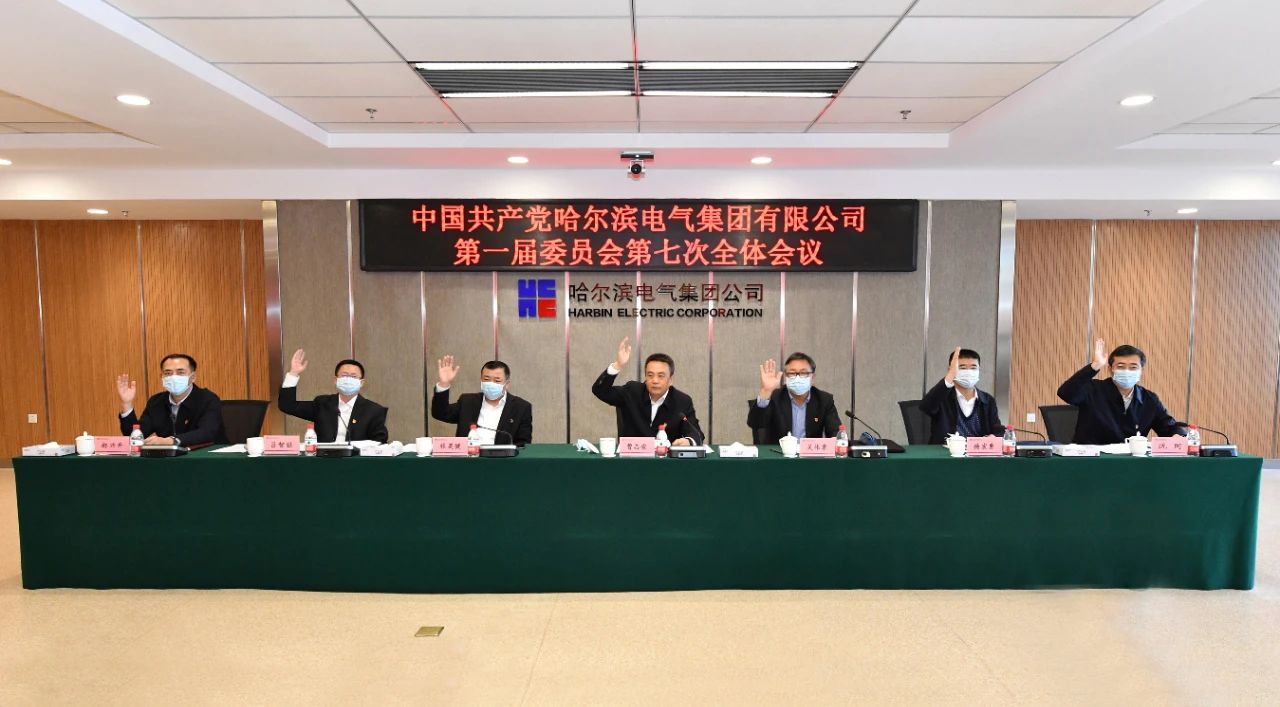 尊龙凯时·人生就是搏(中国集团)官网首页