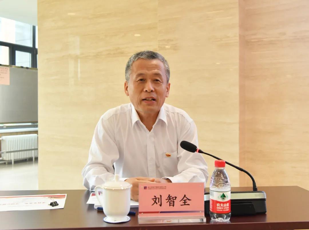 尊龙凯时·人生就是搏(中国集团)官网首页