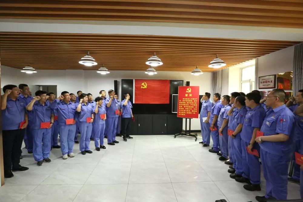 尊龙凯时·人生就是搏(中国集团)官网首页