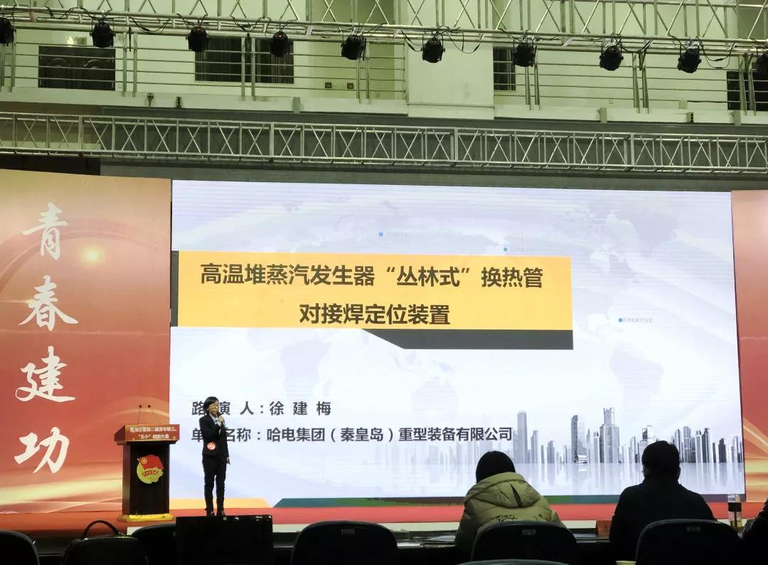 尊龙凯时·人生就是搏(中国集团)官网首页