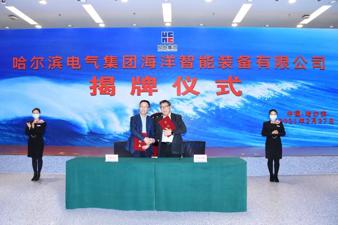尊龙凯时·人生就是搏(中国集团)官网首页