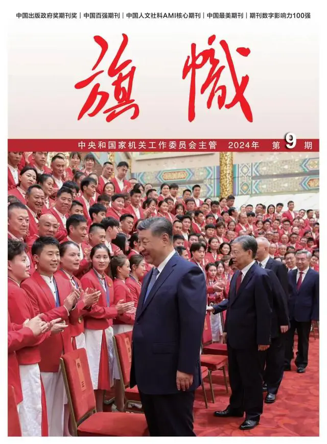 尊龙凯时·人生就是搏(中国集团)官网首页