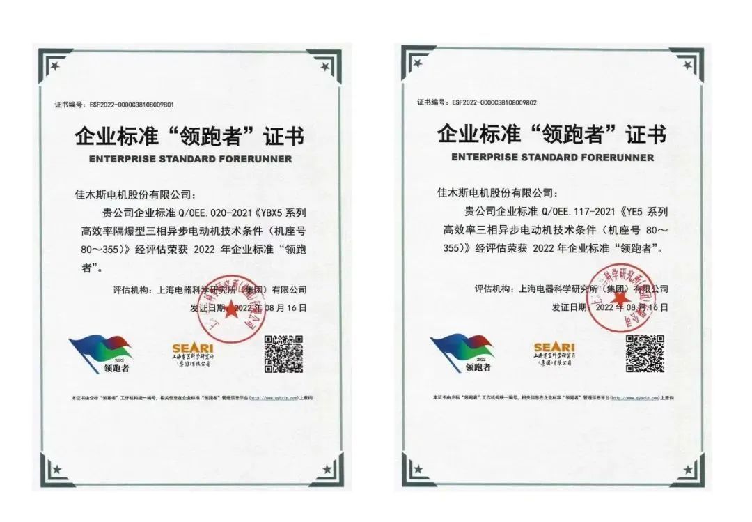 尊龙凯时·人生就是搏(中国集团)官网首页