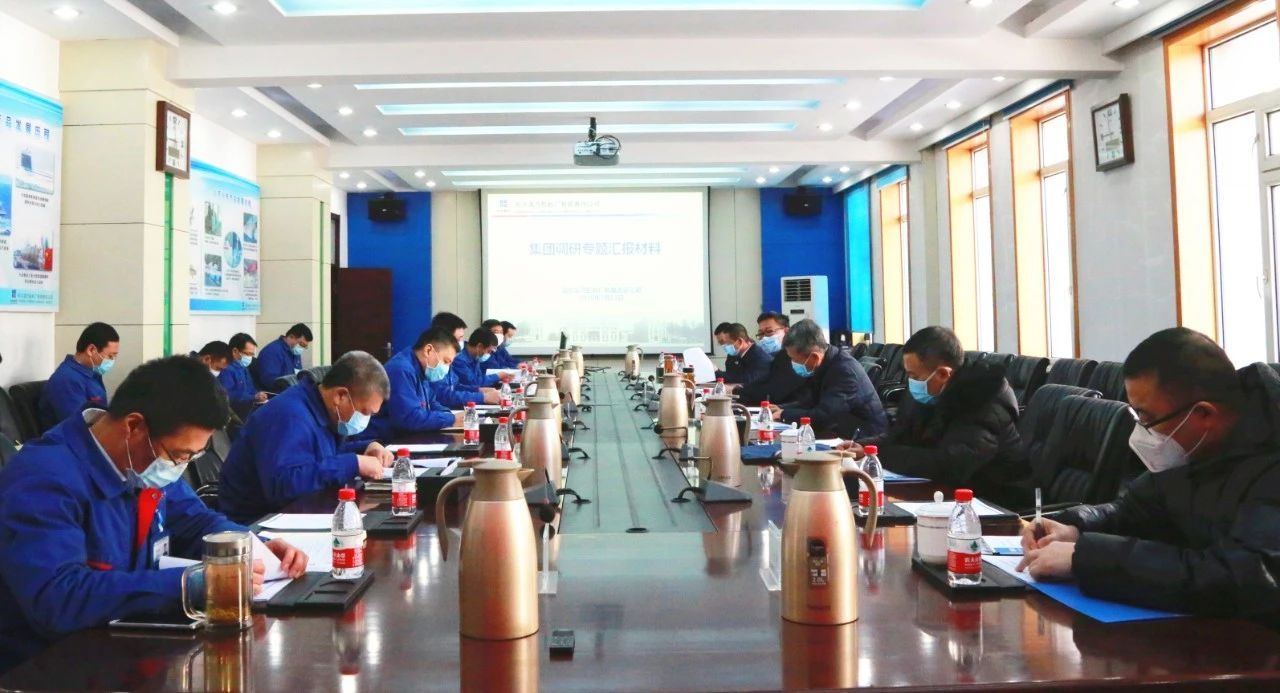 尊龙凯时·人生就是搏(中国集团)官网首页