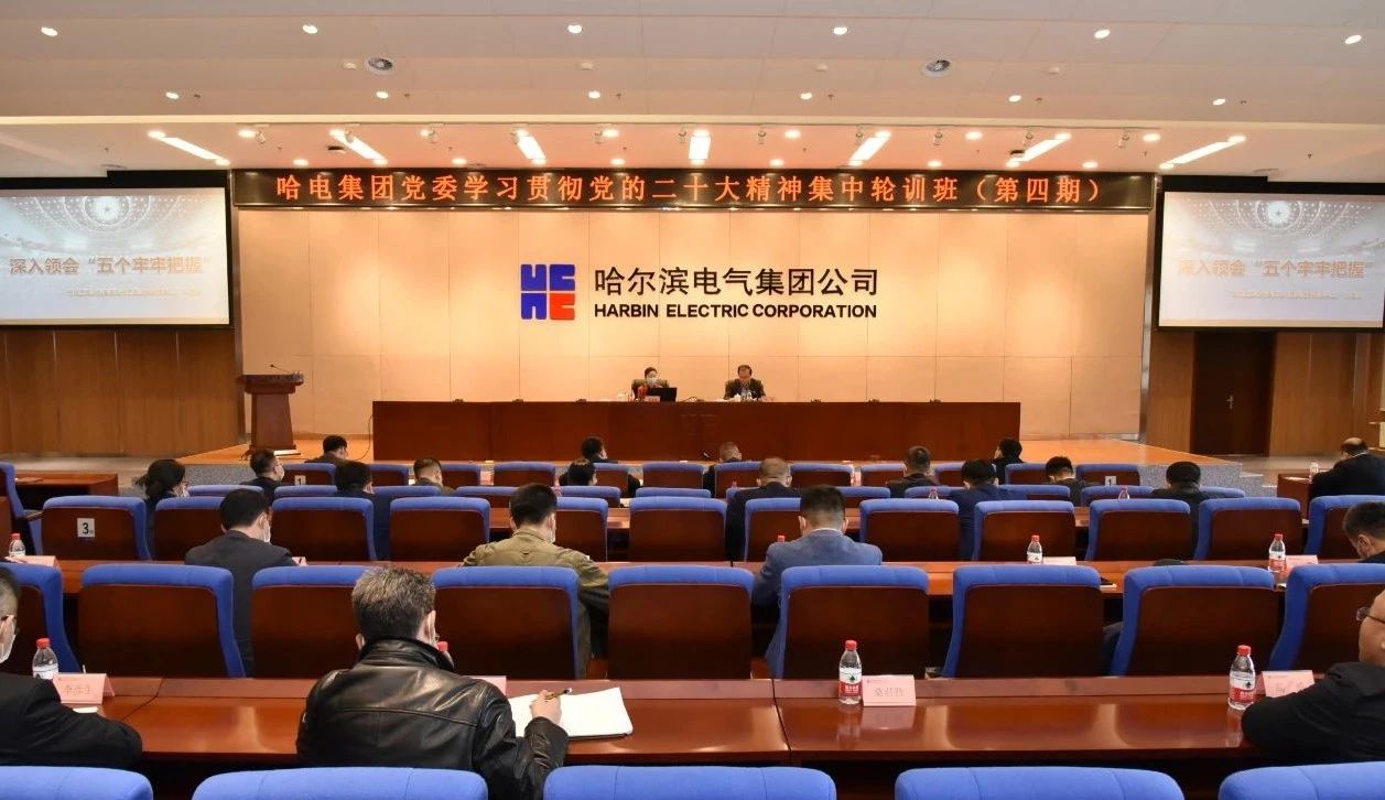 尊龙凯时·人生就是搏(中国集团)官网首页