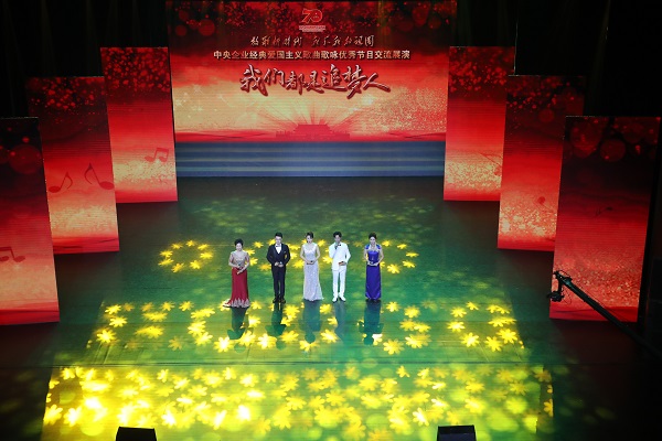 尊龙凯时·人生就是搏(中国集团)官网首页
