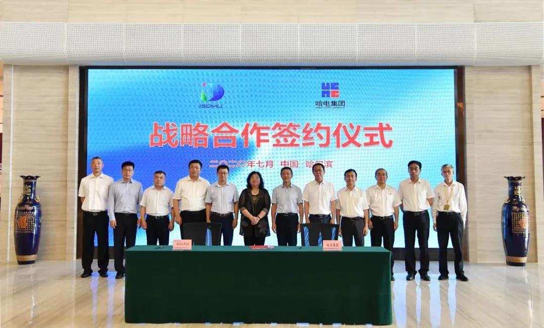 尊龙凯时·人生就是搏(中国集团)官网首页