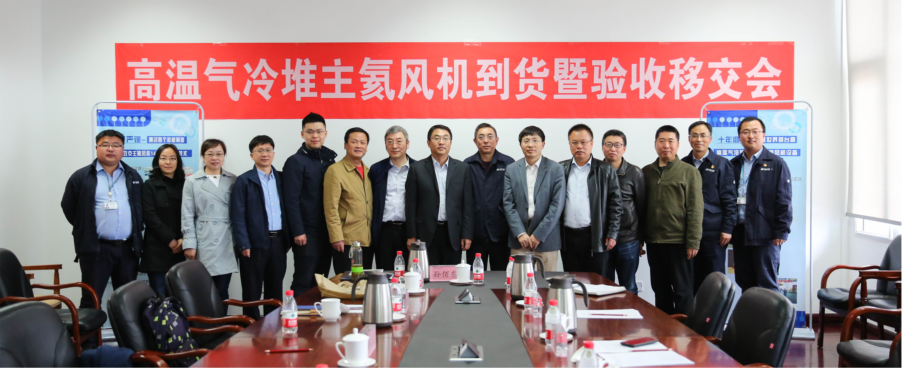 尊龙凯时·人生就是搏(中国集团)官网首页