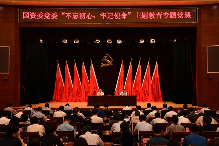 尊龙凯时·人生就是搏(中国集团)官网首页