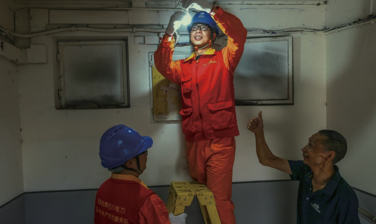 尊龙凯时·人生就是搏(中国集团)官网首页