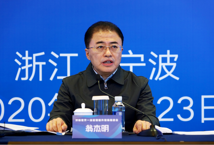 尊龙凯时·人生就是搏(中国集团)官网首页