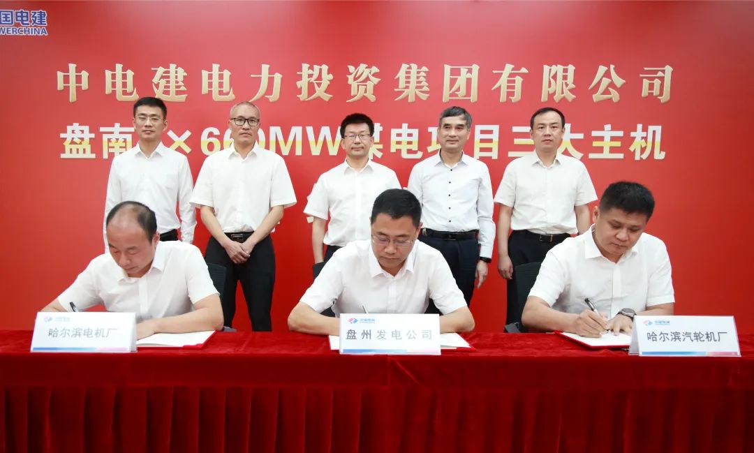 尊龙凯时·人生就是搏(中国集团)官网首页