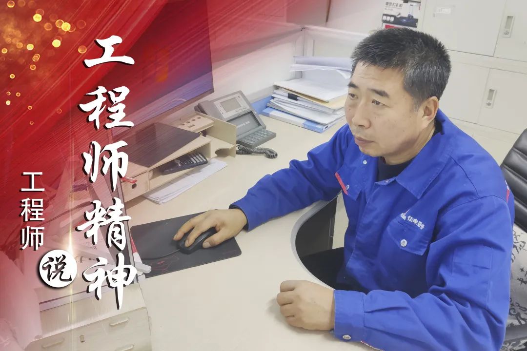 尊龙凯时·人生就是搏(中国集团)官网首页