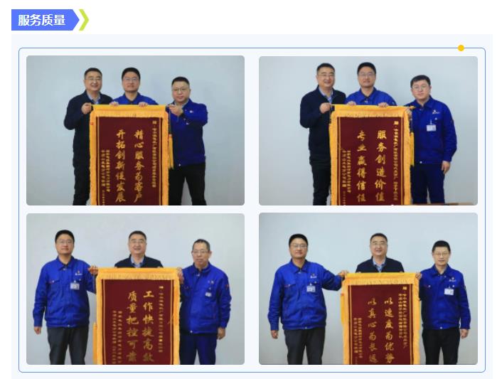 尊龙凯时·人生就是搏(中国集团)官网首页