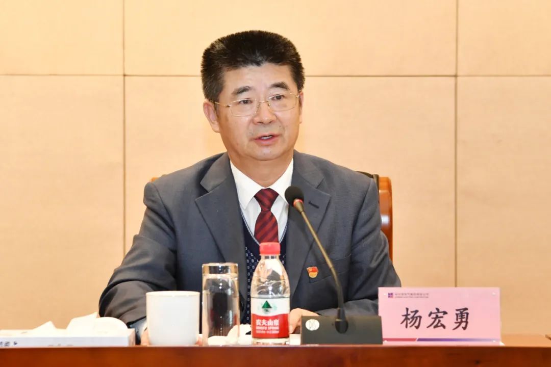 尊龙凯时·人生就是搏(中国集团)官网首页
