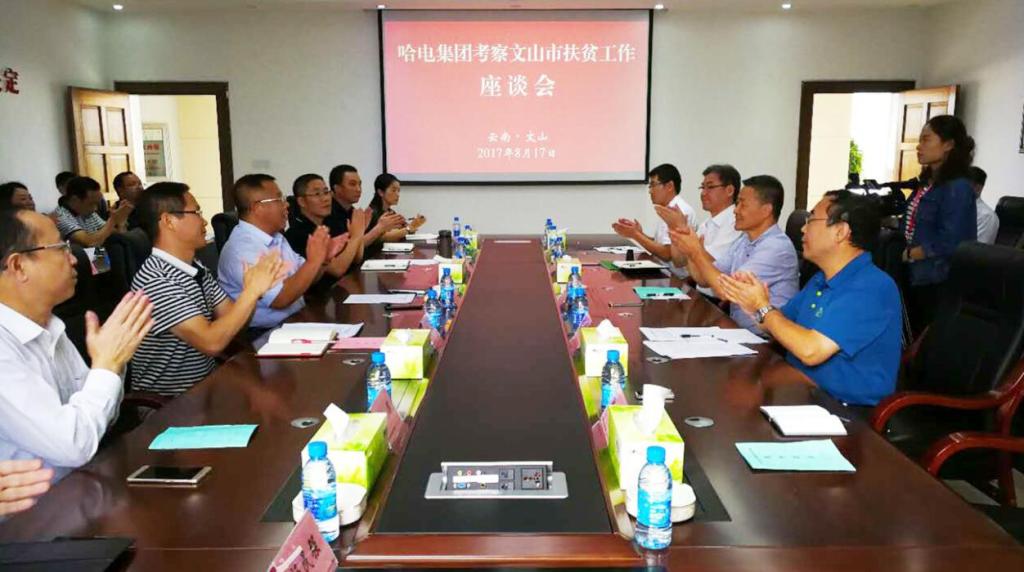 尊龙凯时·人生就是搏(中国集团)官网首页