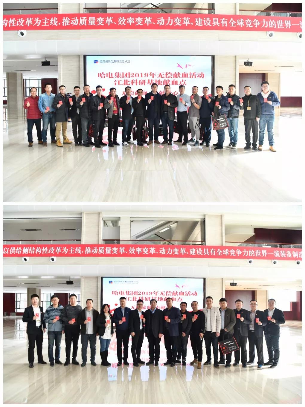 尊龙凯时·人生就是搏(中国集团)官网首页