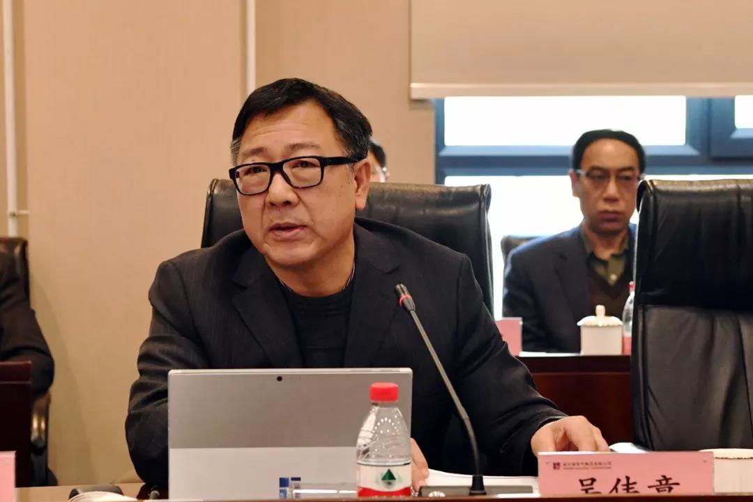 尊龙凯时·人生就是搏(中国集团)官网首页