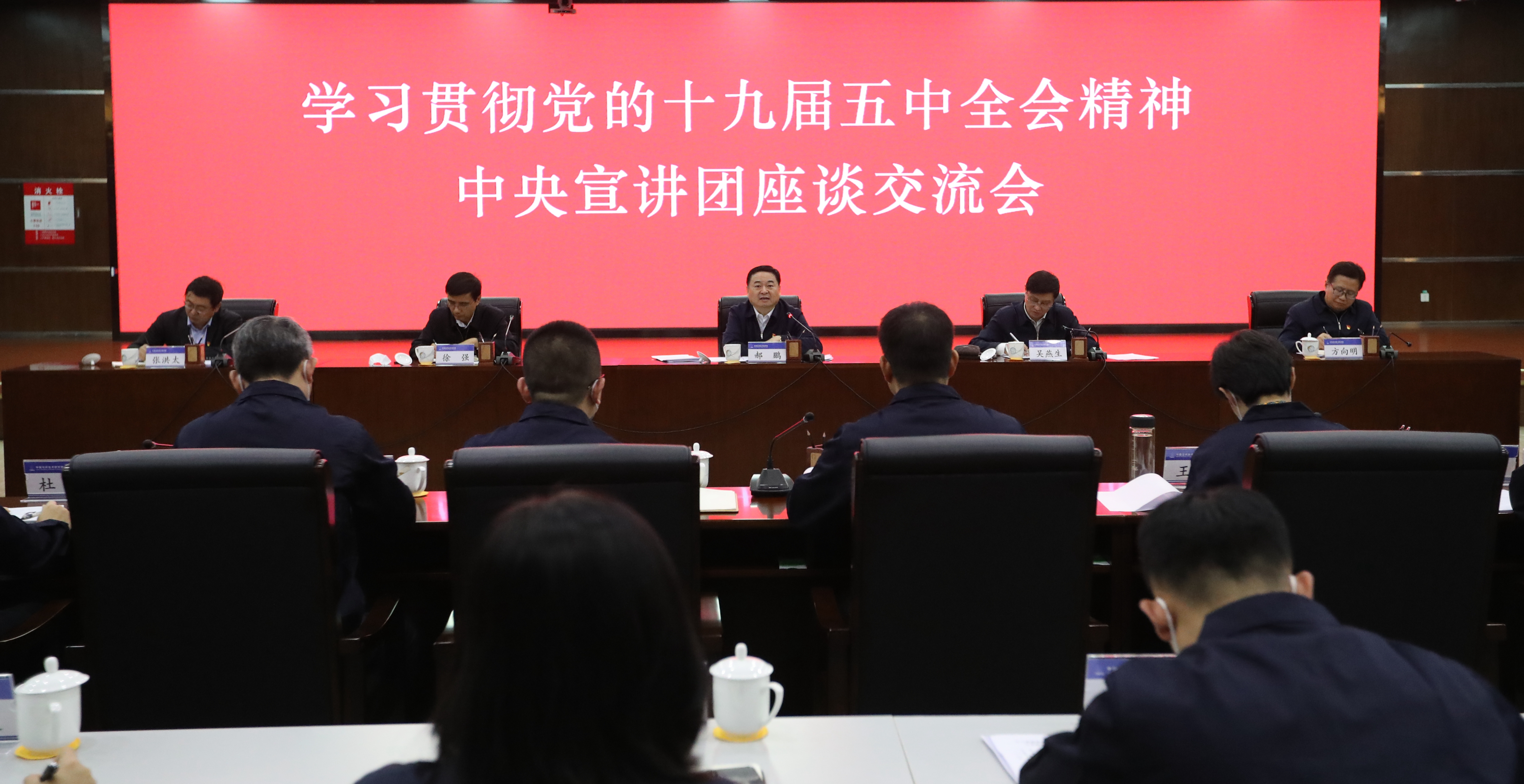 尊龙凯时·人生就是搏(中国集团)官网首页