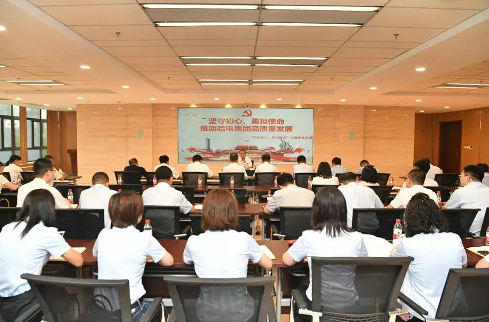 尊龙凯时·人生就是搏(中国集团)官网首页