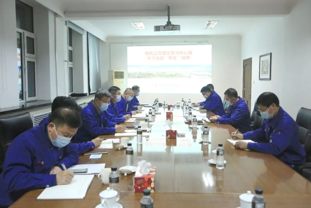 尊龙凯时·人生就是搏(中国集团)官网首页