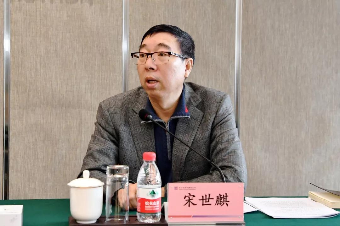 尊龙凯时·人生就是搏(中国集团)官网首页