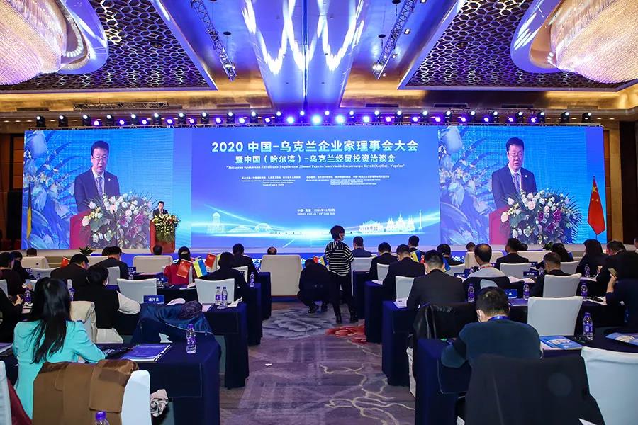 尊龙凯时·人生就是搏(中国集团)官网首页