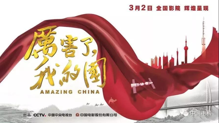 尊龙凯时·人生就是搏(中国集团)官网首页