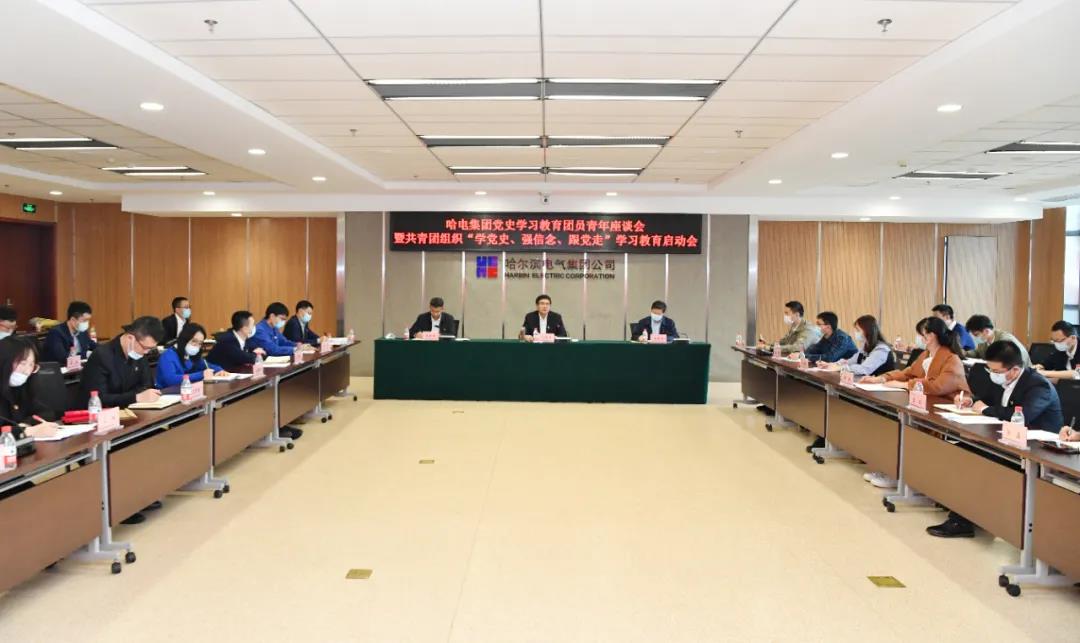 尊龙凯时·人生就是搏(中国集团)官网首页