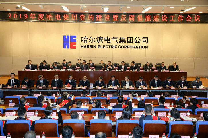 尊龙凯时·人生就是搏(中国集团)官网首页