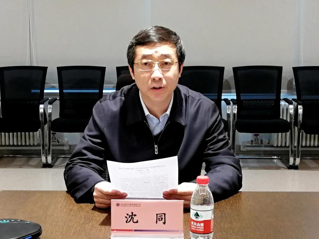 尊龙凯时·人生就是搏(中国集团)官网首页