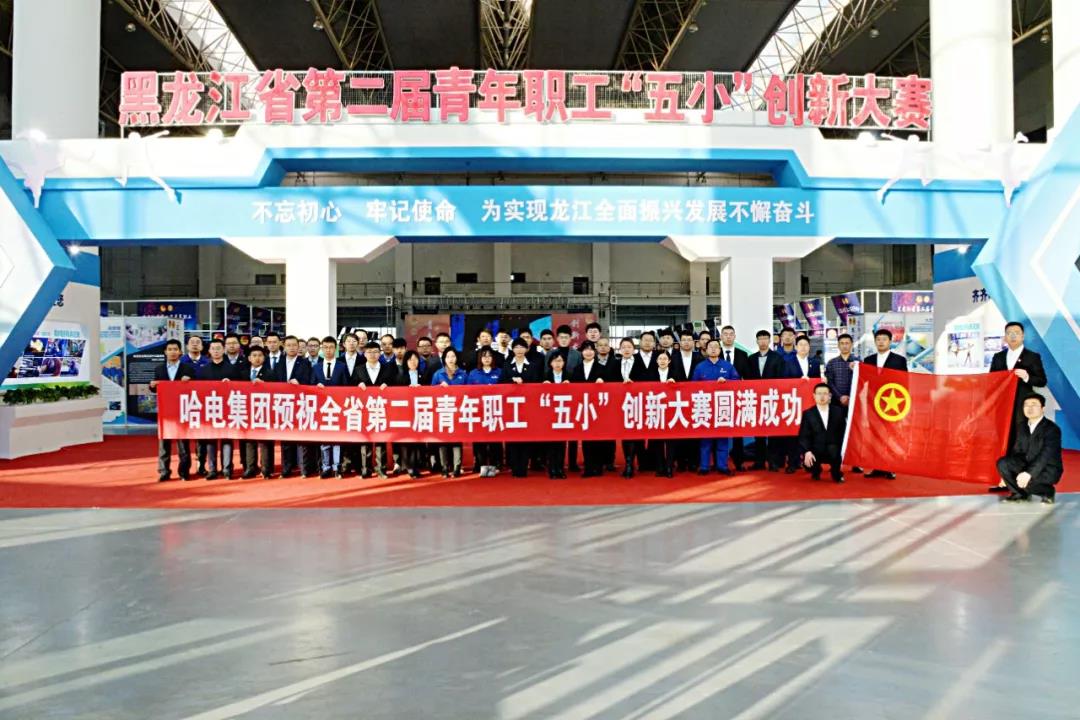 尊龙凯时·人生就是搏(中国集团)官网首页