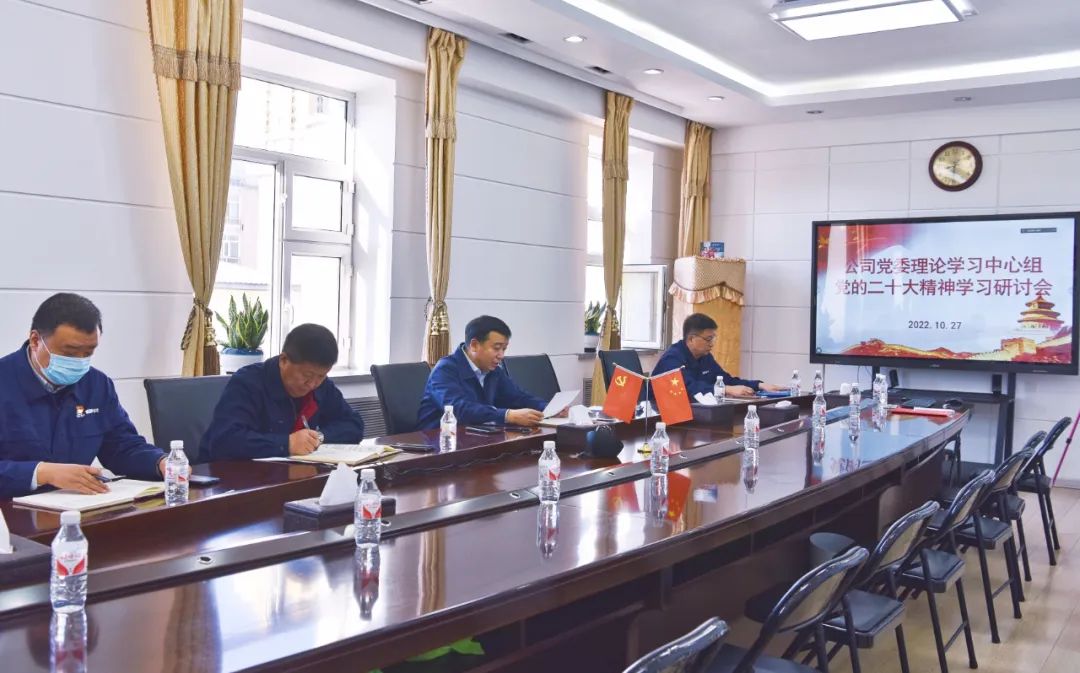 尊龙凯时·人生就是搏(中国集团)官网首页