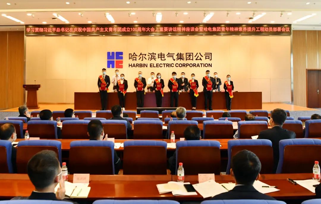 尊龙凯时·人生就是搏(中国集团)官网首页
