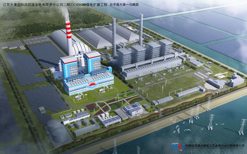 尊龙凯时·人生就是搏(中国集团)官网首页