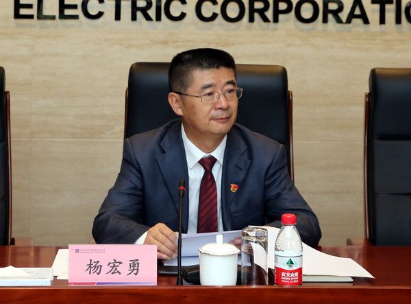 尊龙凯时·人生就是搏(中国集团)官网首页
