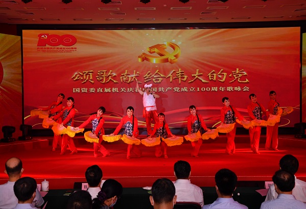 尊龙凯时·人生就是搏(中国集团)官网首页