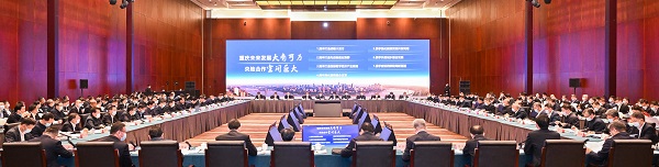 尊龙凯时·人生就是搏(中国集团)官网首页