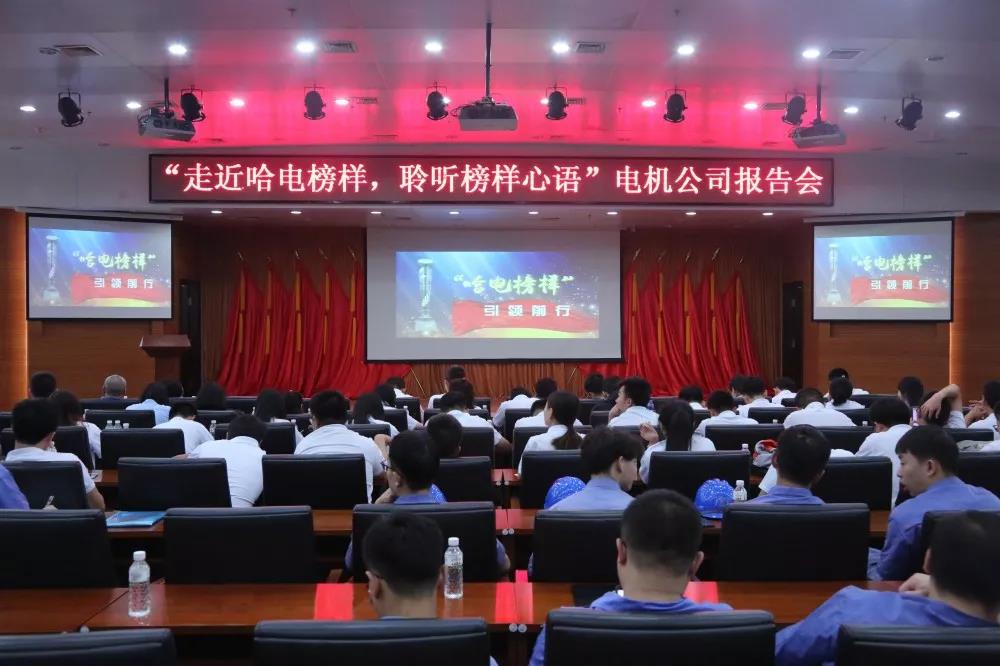 尊龙凯时·人生就是搏(中国集团)官网首页