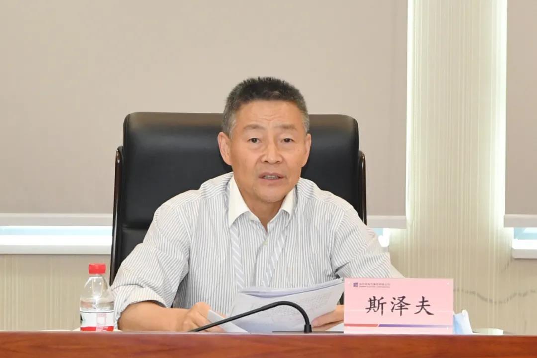 尊龙凯时·人生就是搏(中国集团)官网首页