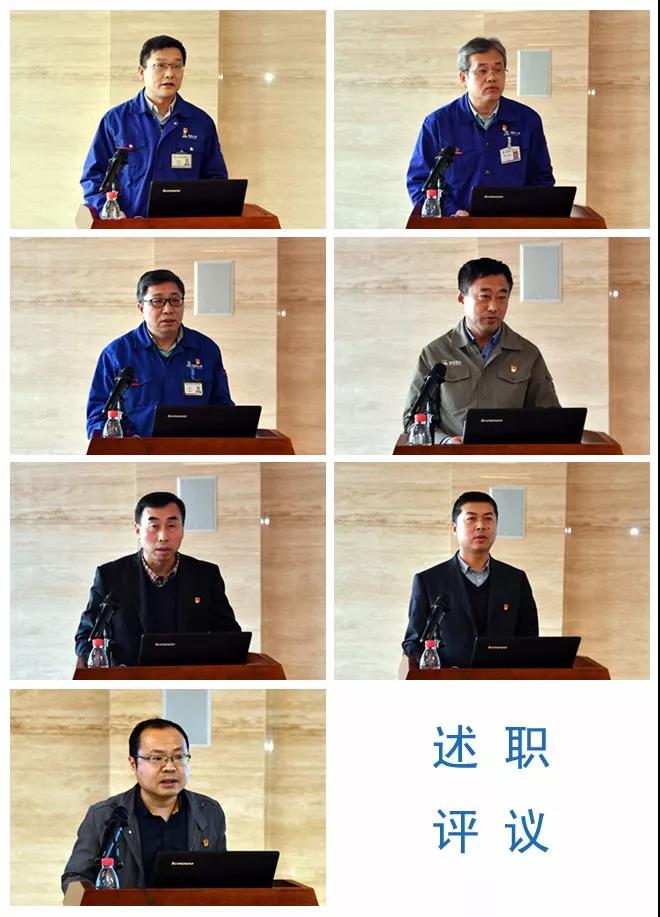 尊龙凯时·人生就是搏(中国集团)官网首页