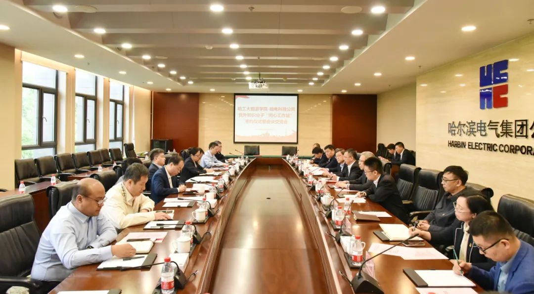 尊龙凯时·人生就是搏(中国集团)官网首页