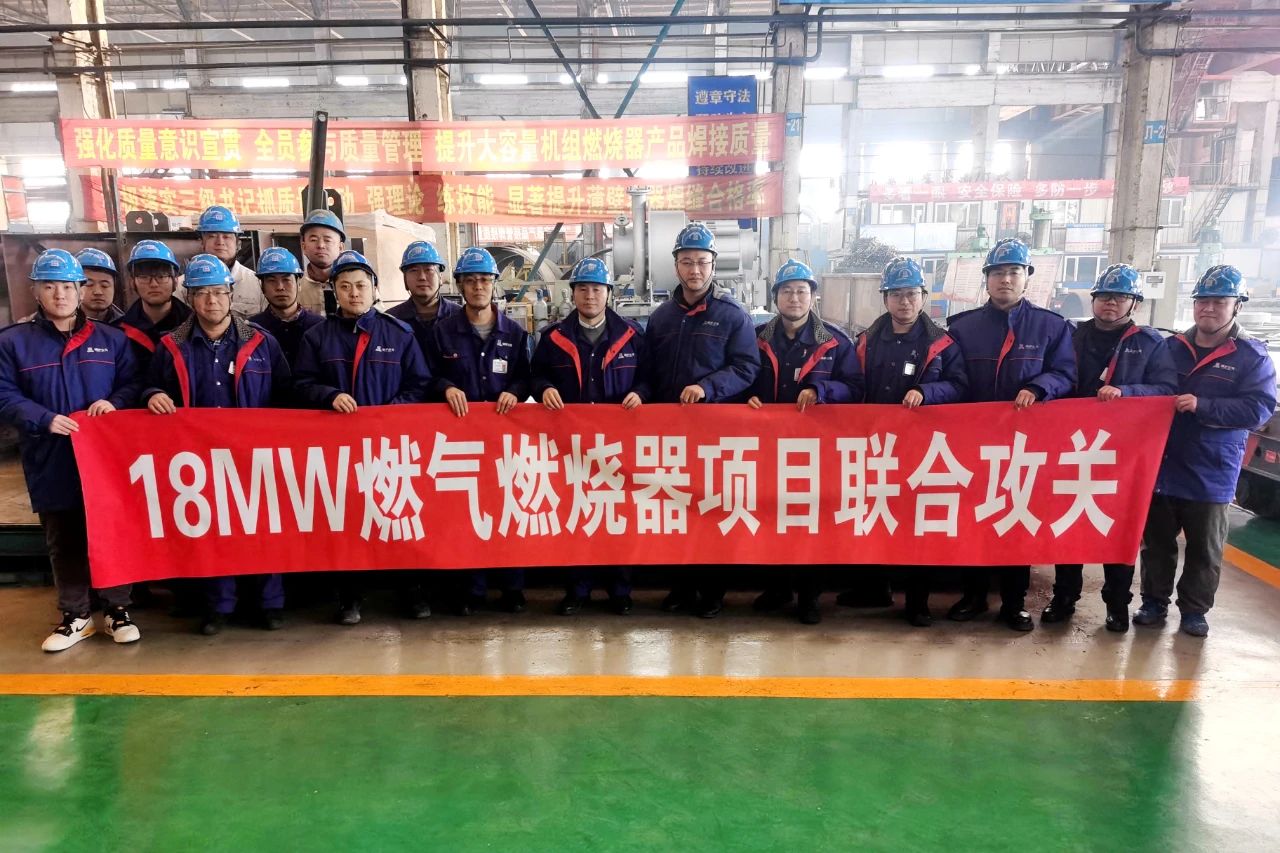 尊龙凯时·人生就是搏(中国集团)官网首页