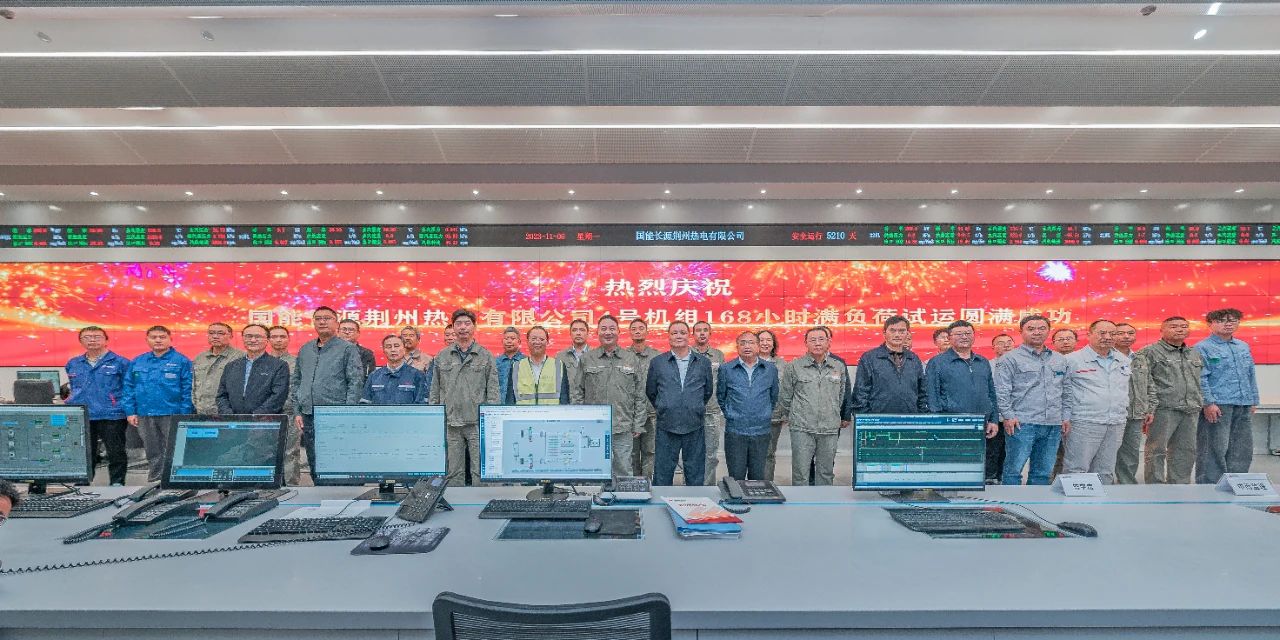尊龙凯时·人生就是搏(中国集团)官网首页