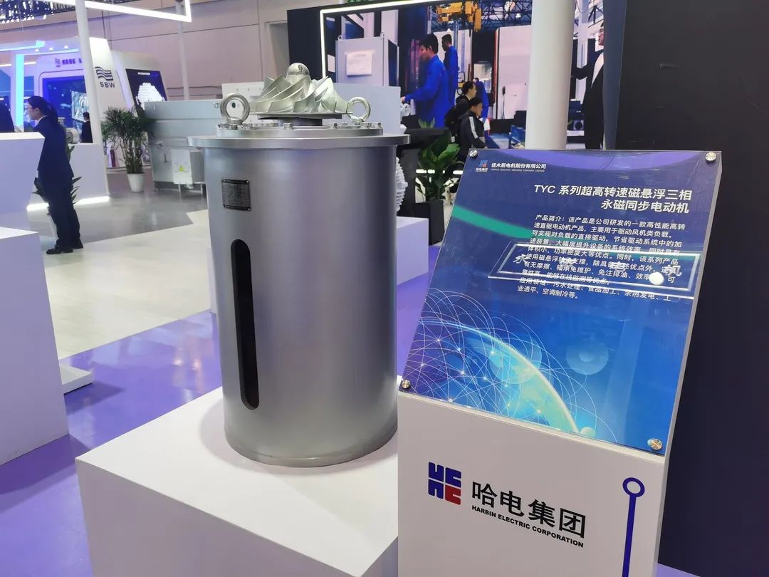 尊龙凯时·人生就是搏(中国集团)官网首页