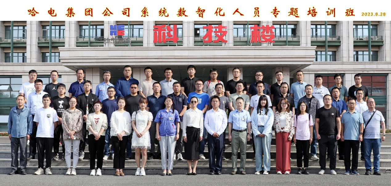 尊龙凯时·人生就是搏(中国集团)官网首页