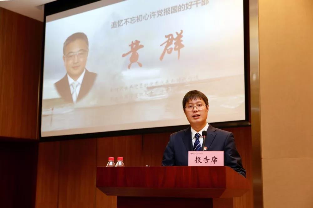 尊龙凯时·人生就是搏(中国集团)官网首页