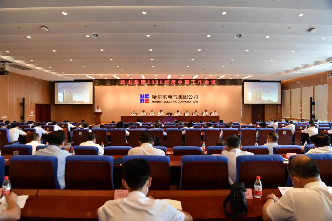 尊龙凯时·人生就是搏(中国集团)官网首页